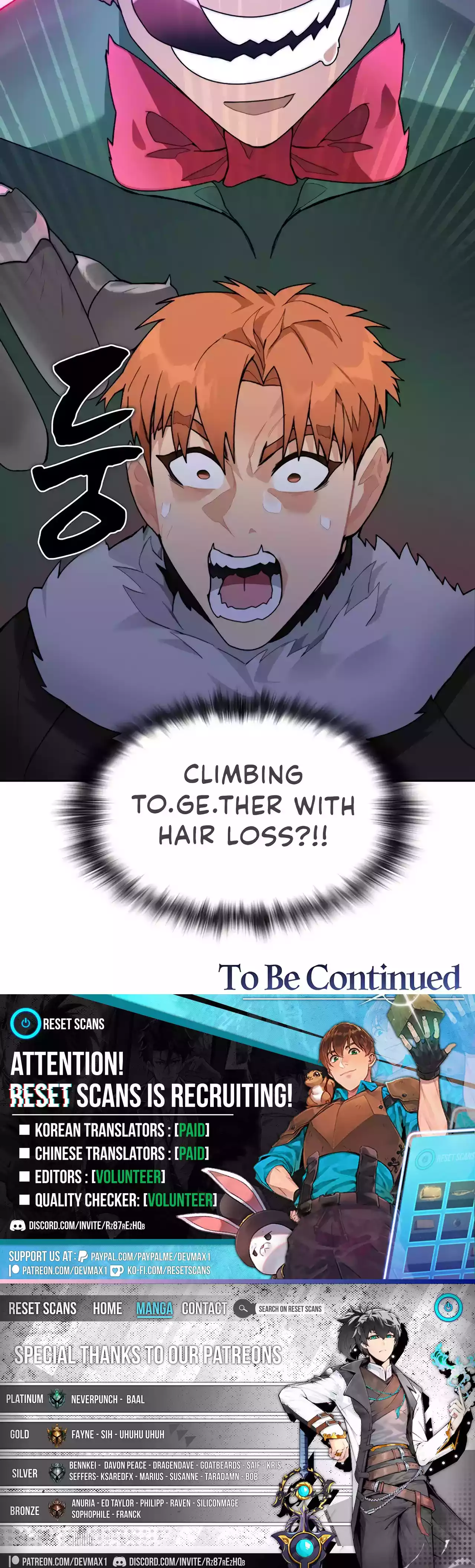 Stuck in the Tower Chapter 61 Page 1