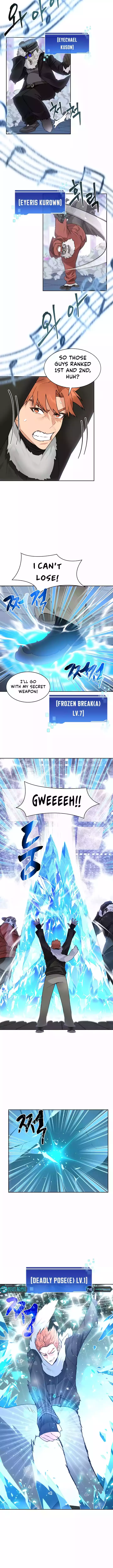 Stuck in the Tower Chapter 52 Page 1