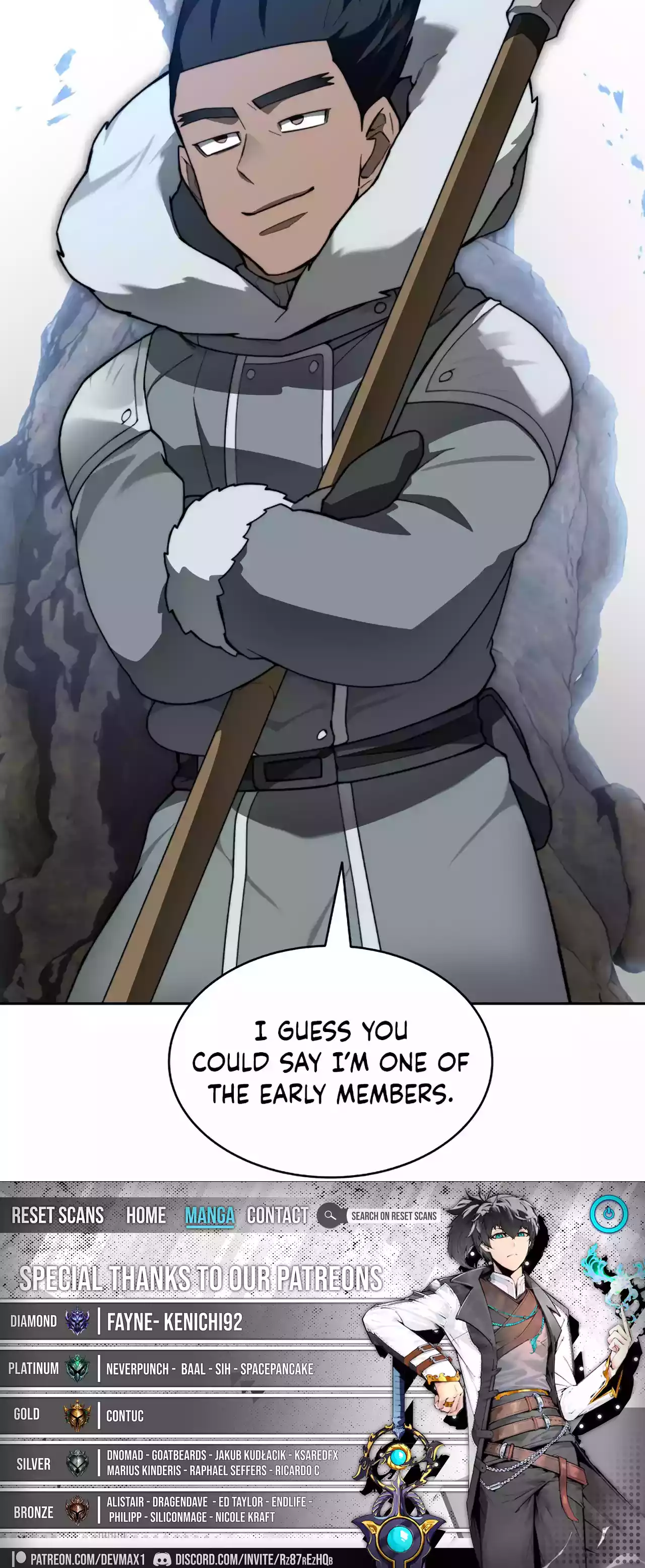 Stuck in the Tower Chapter 94 Page 1