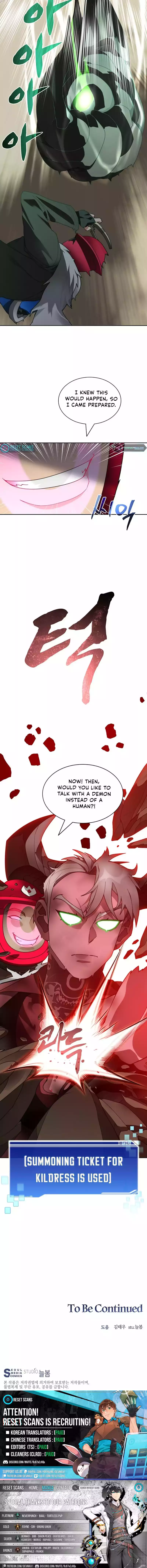 Stuck in the Tower Chapter 72 Page 1