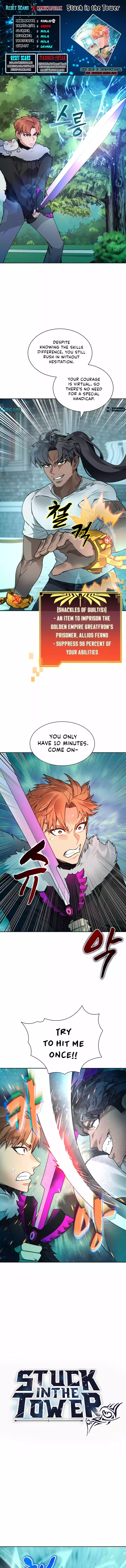 Stuck in the Tower Chapter 54 Page 1