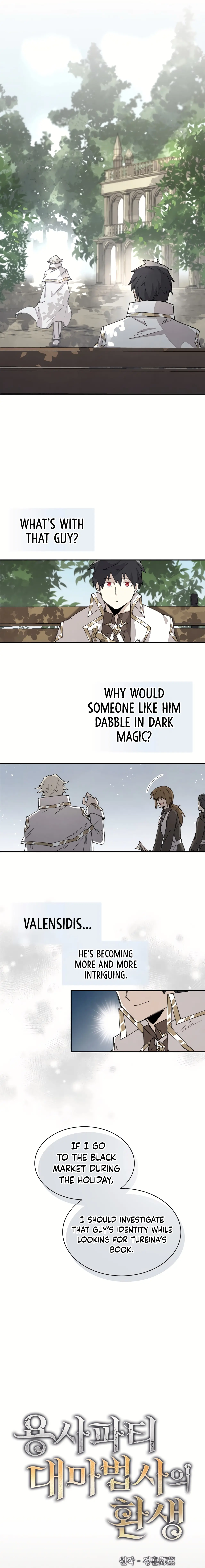 The Rebirth of the Hero’s Party’s Archmage Chapter 67 Page 1