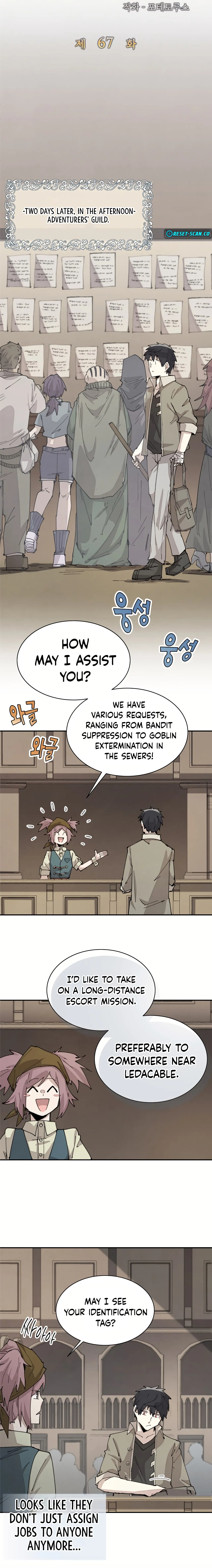 The Rebirth of the Hero’s Party’s Archmage Chapter 67 Page 1