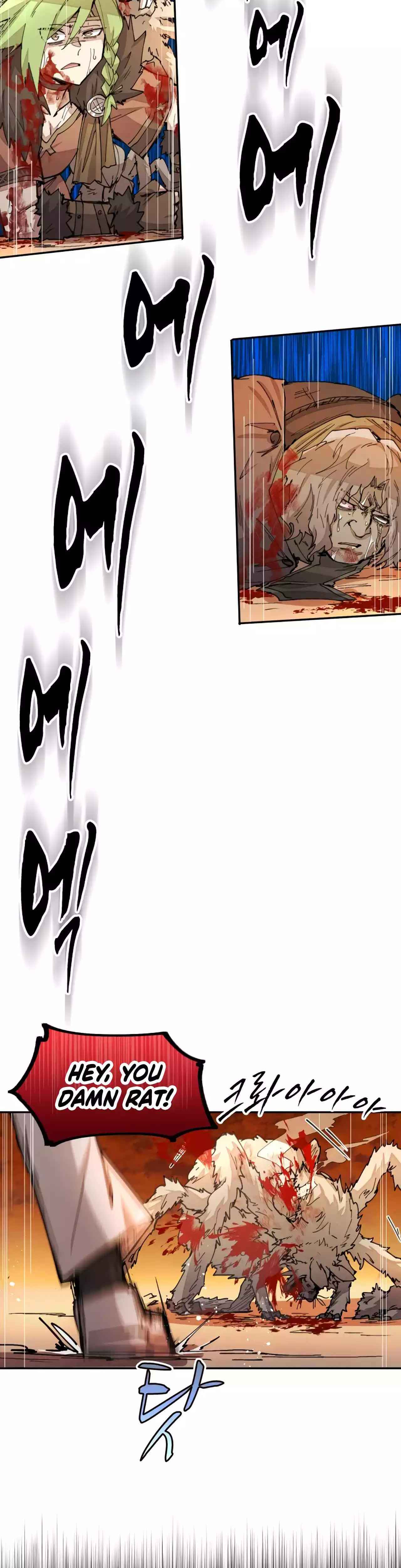 The Rebirth of the Hero’s Party’s Archmage Chapter 32 Page 1