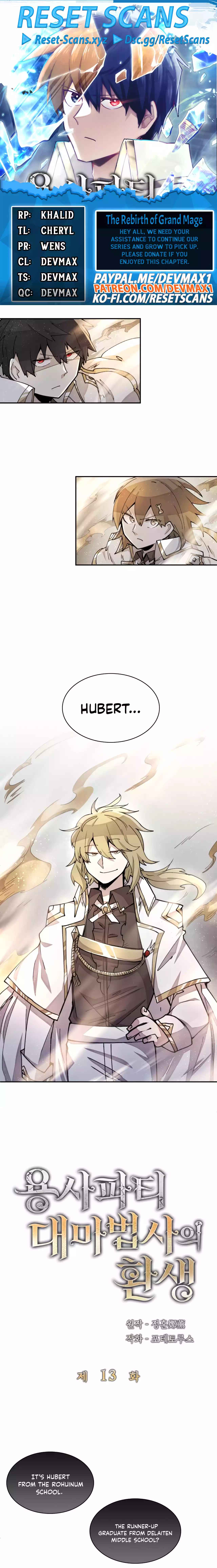 The Rebirth of the Hero’s Party’s Archmage Chapter 13 Page 1