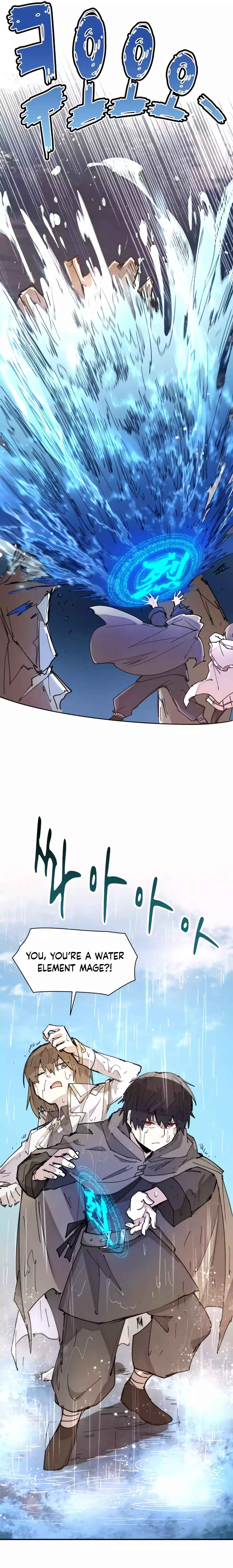 The Rebirth of the Hero’s Party’s Archmage Chapter 11 Page 1