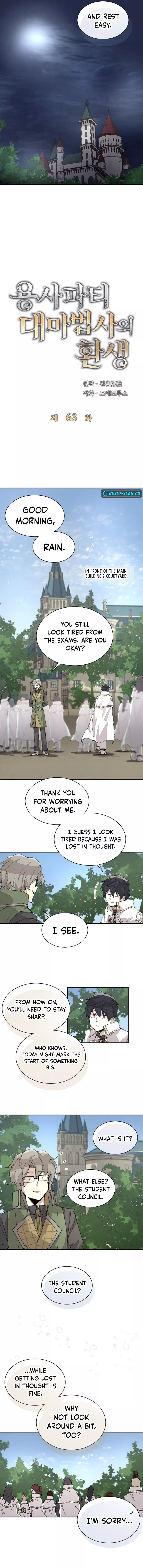 The Rebirth of the Hero’s Party’s Archmage Chapter 63 Page 1