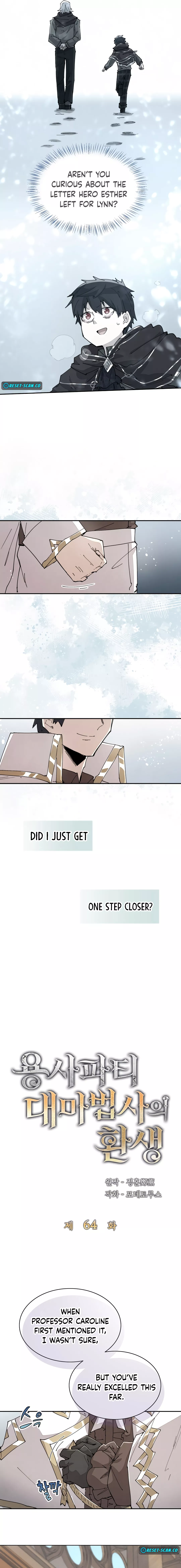 The Rebirth of the Hero’s Party’s Archmage Chapter 64 Page 1