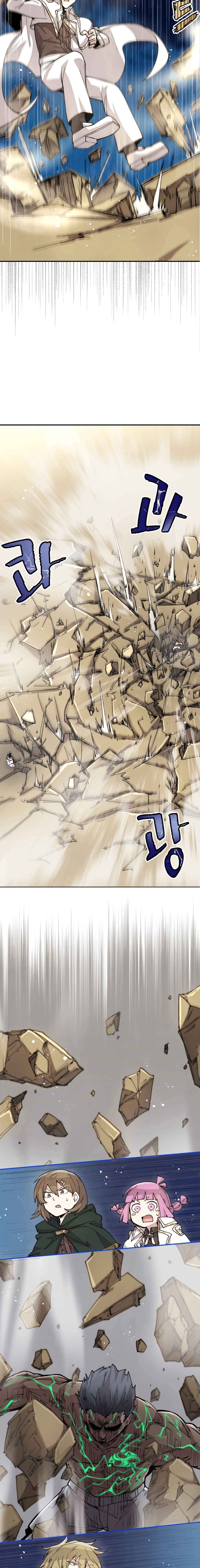 The Rebirth of the Hero’s Party’s Archmage Chapter 25 Page 1