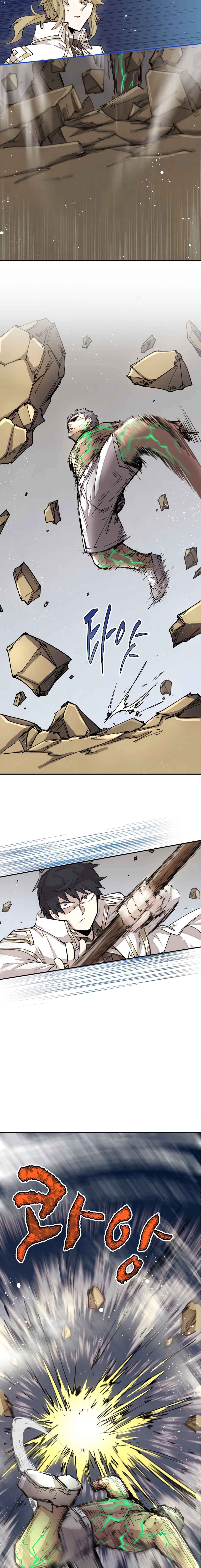 The Rebirth of the Hero’s Party’s Archmage Chapter 25 Page 1
