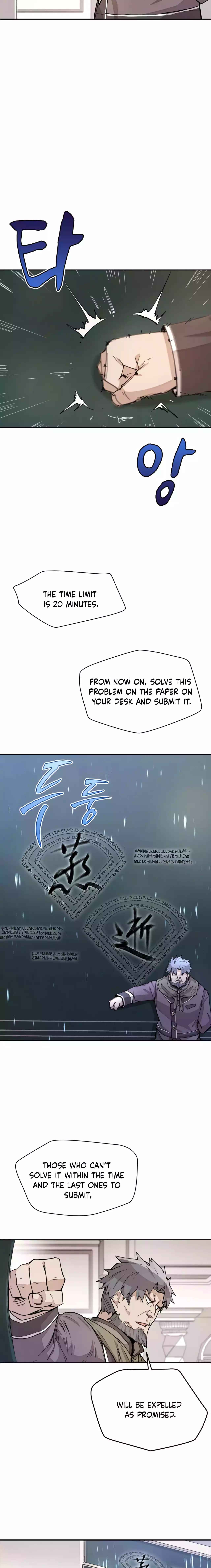 The Rebirth of the Hero’s Party’s Archmage Chapter 15 Page 1