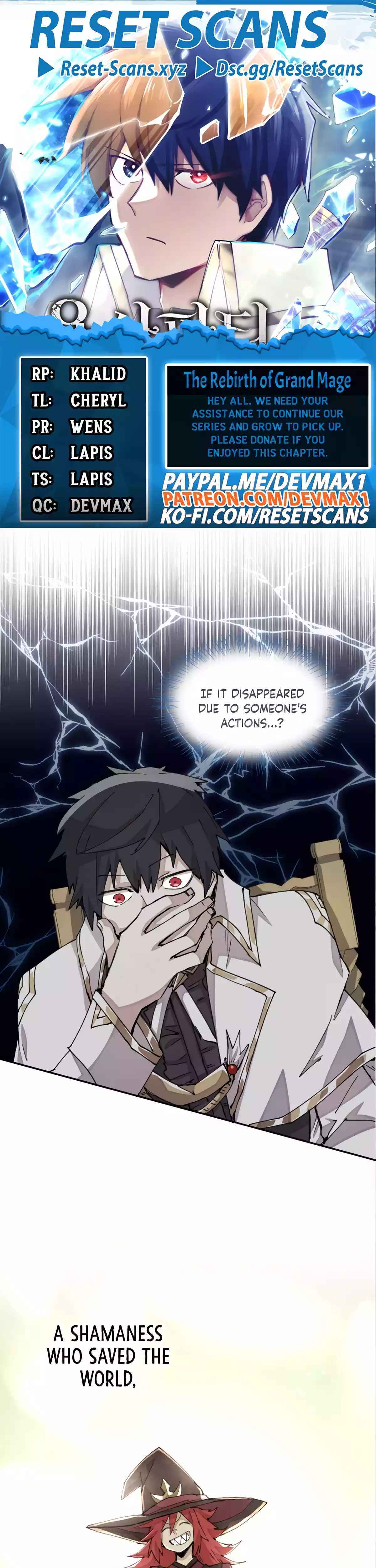 The Rebirth of the Hero’s Party’s Archmage Chapter 28 Page 1