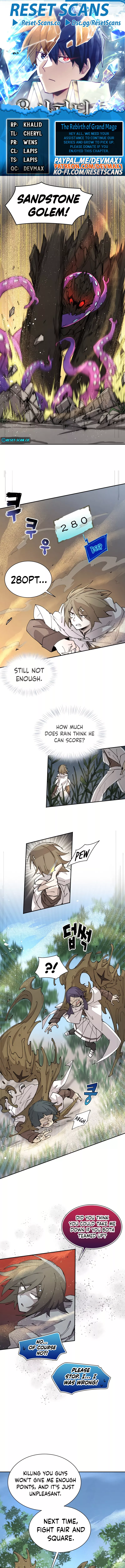 The Rebirth of the Hero’s Party’s Archmage Chapter 50 Page 1