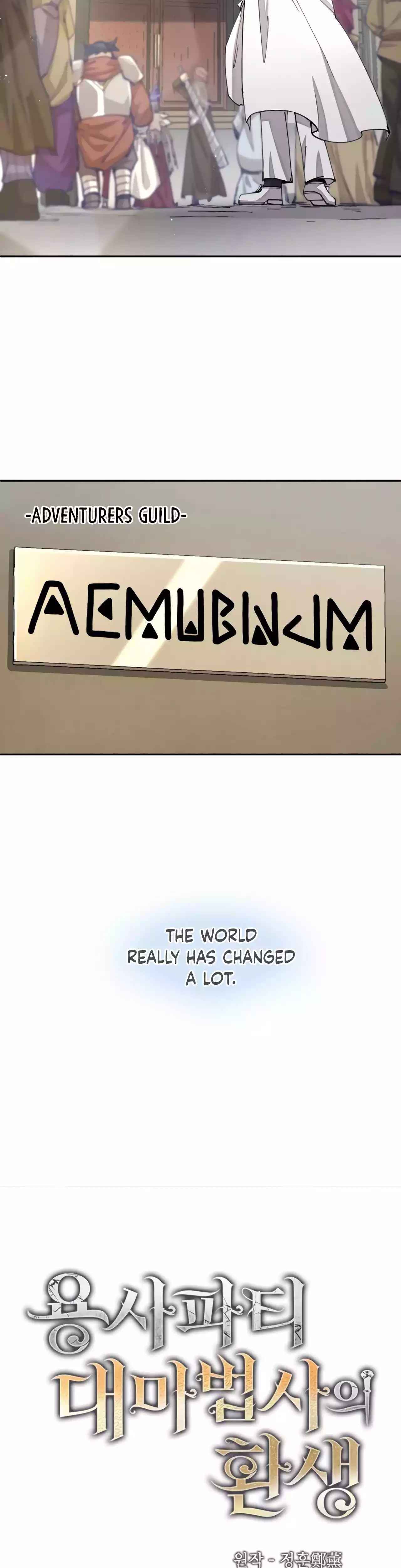 The Rebirth of the Hero’s Party’s Archmage Chapter 30 Page 1