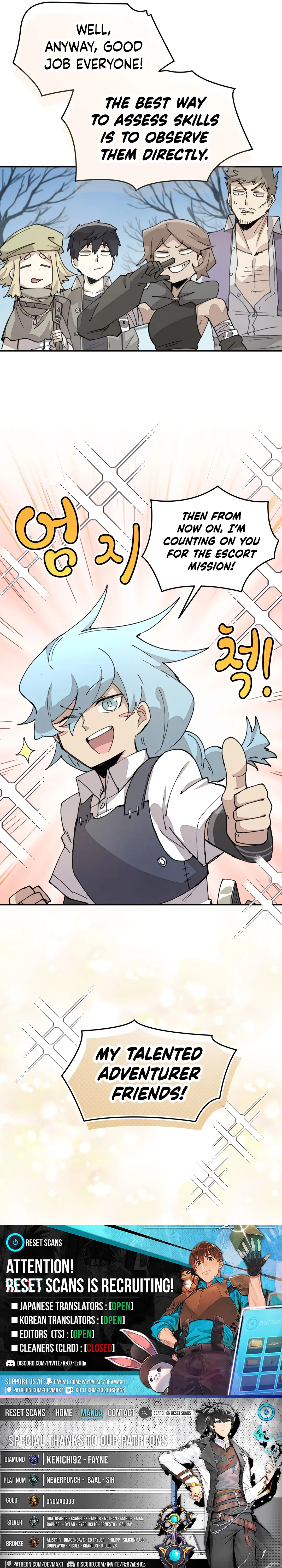 The Rebirth of the Hero’s Party’s Archmage Chapter 68 Page 1