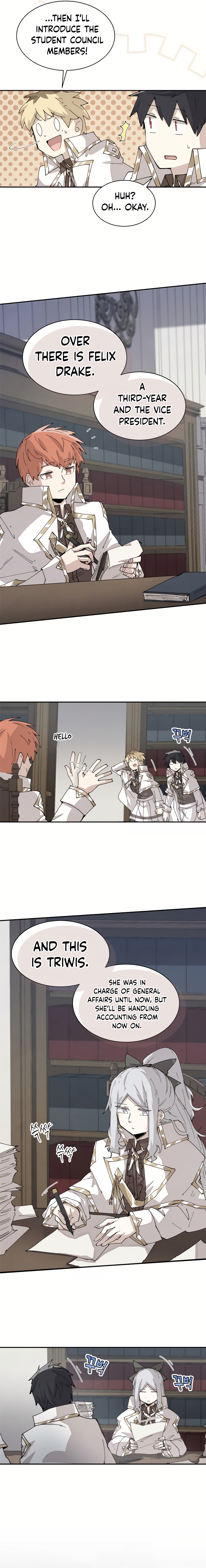 The Rebirth of the Hero’s Party’s Archmage Chapter 65 Page 1