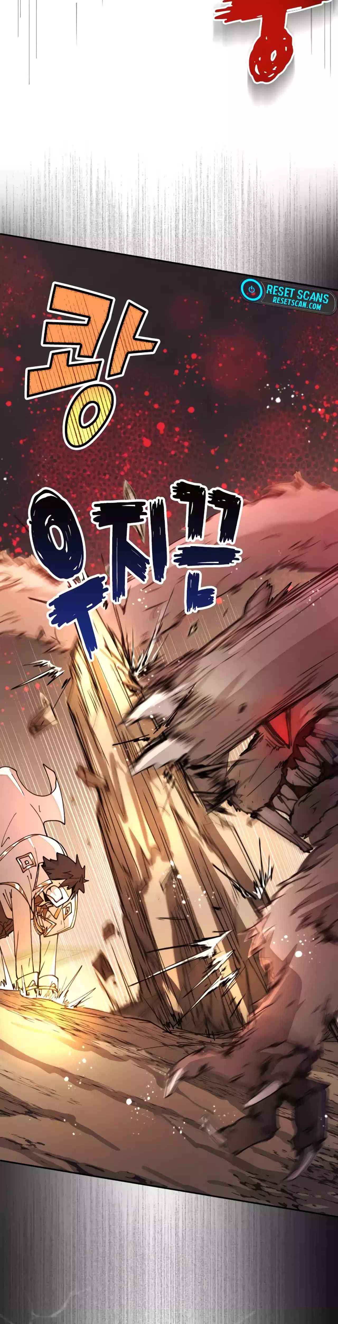 The Rebirth of the Hero’s Party’s Archmage Chapter 33 Page 1
