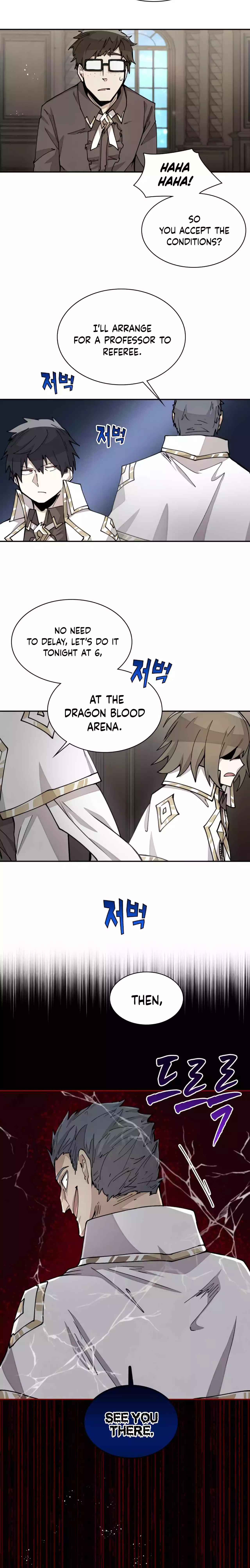 The Rebirth of the Hero’s Party’s Archmage Chapter 21 Page 1
