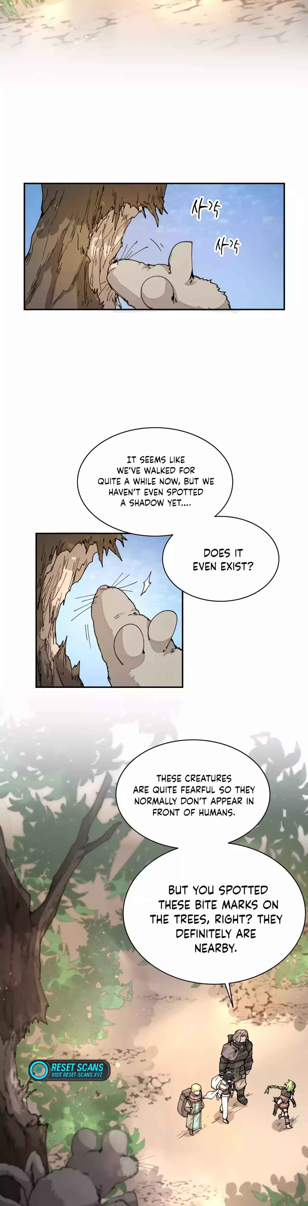 The Rebirth of the Hero’s Party’s Archmage Chapter 31 Page 1