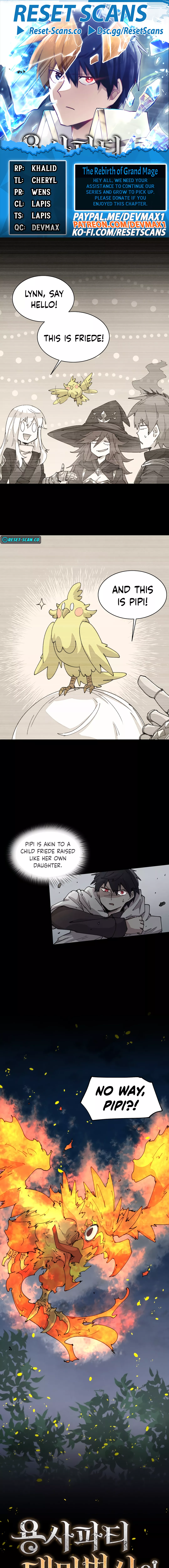 The Rebirth of the Hero’s Party’s Archmage Chapter 60 Page 1