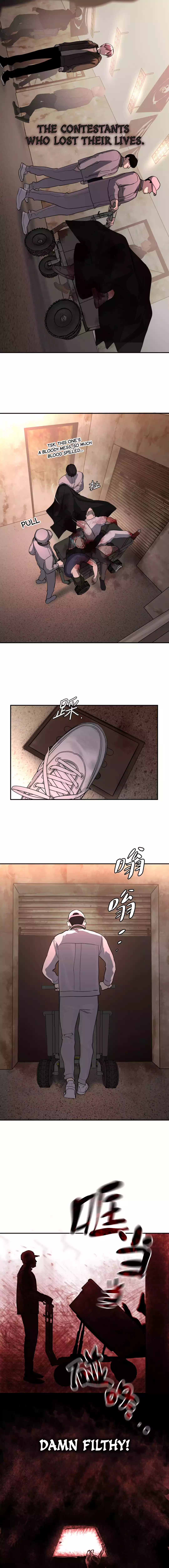 The Evil Ring Chapter 02 Page 1