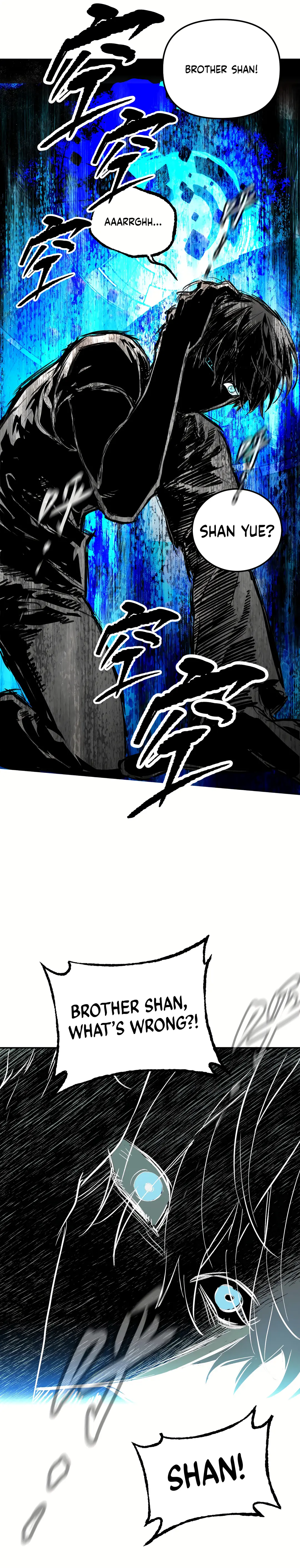 The Evil Ring Chapter 38 Page 1
