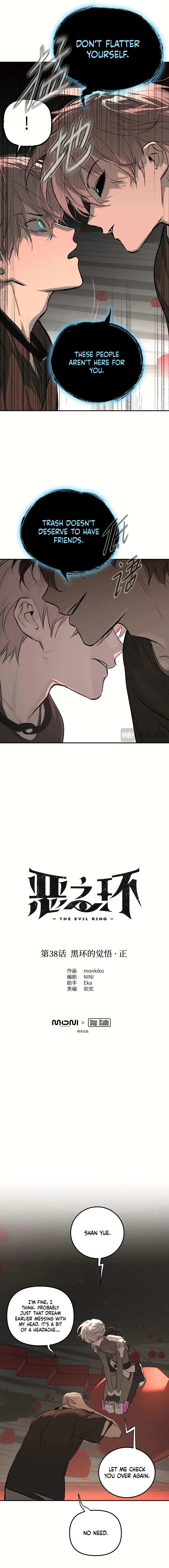 The Evil Ring Chapter 38 Page 1