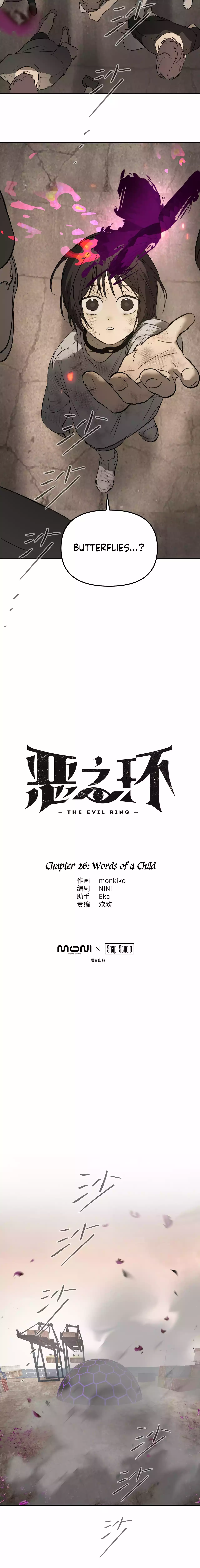 The Evil Ring Chapter 26 Page 1