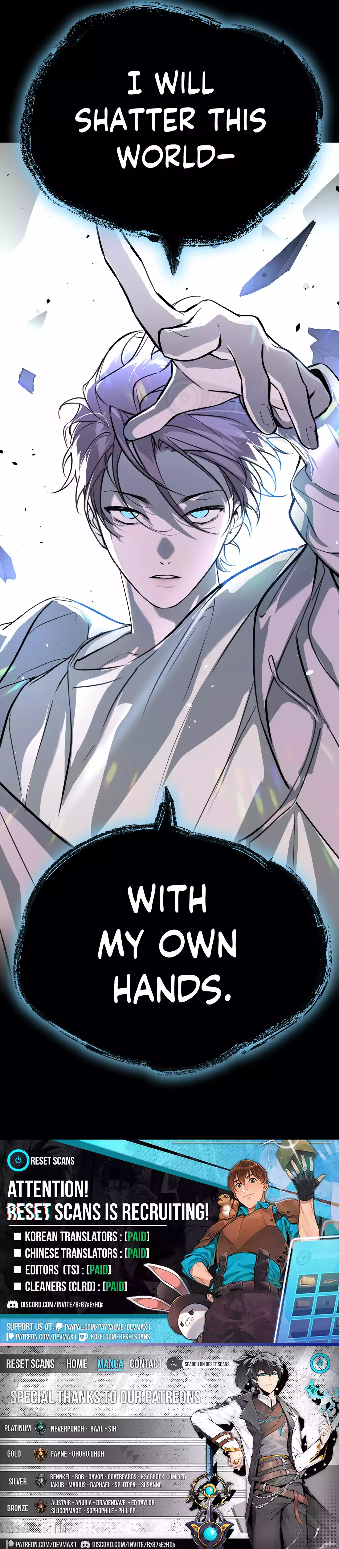 The Evil Ring Chapter 0.5 Page 1