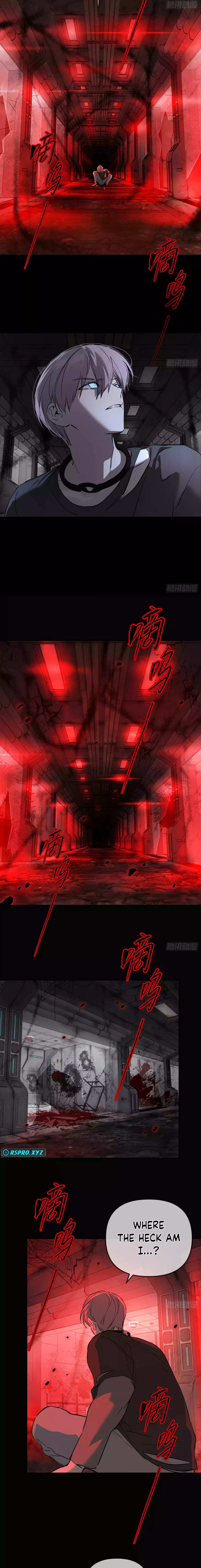 The Evil Ring Chapter 32 Page 1