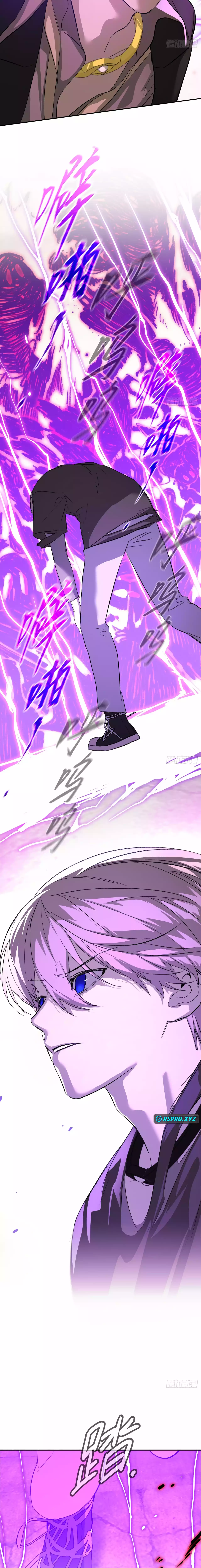 The Evil Ring Chapter 32 Page 1