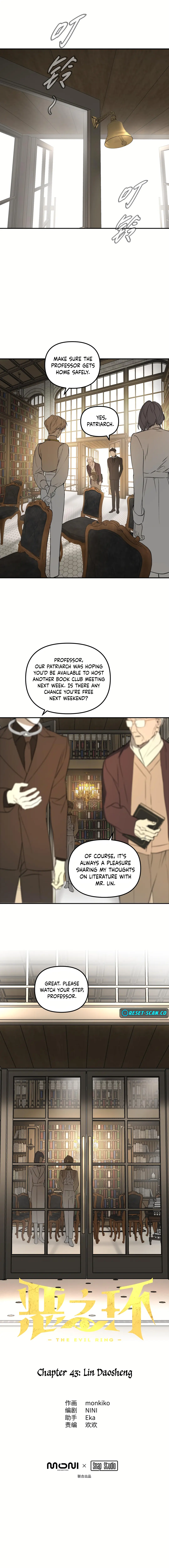 The Evil Ring Chapter 43 Page 1