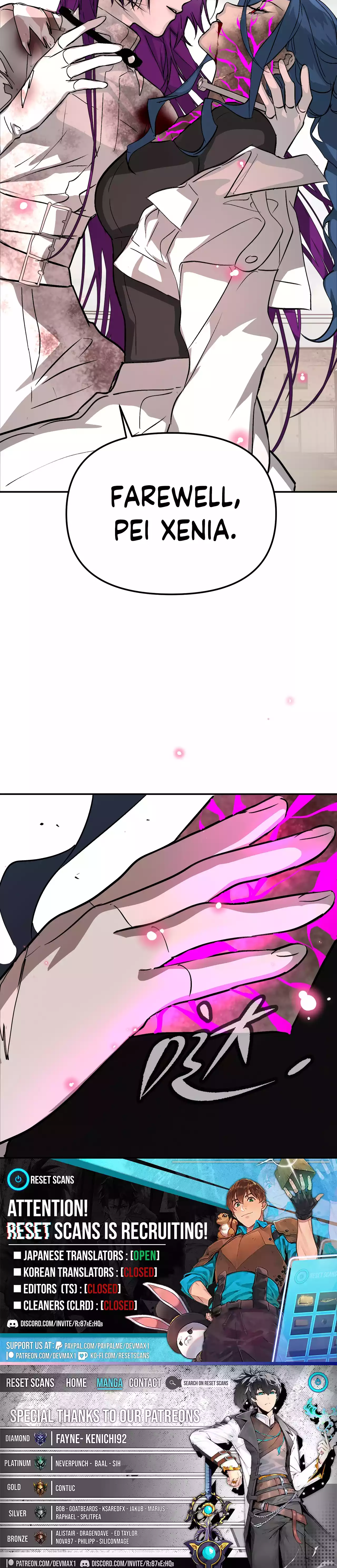 The Evil Ring Chapter 18 Page 1