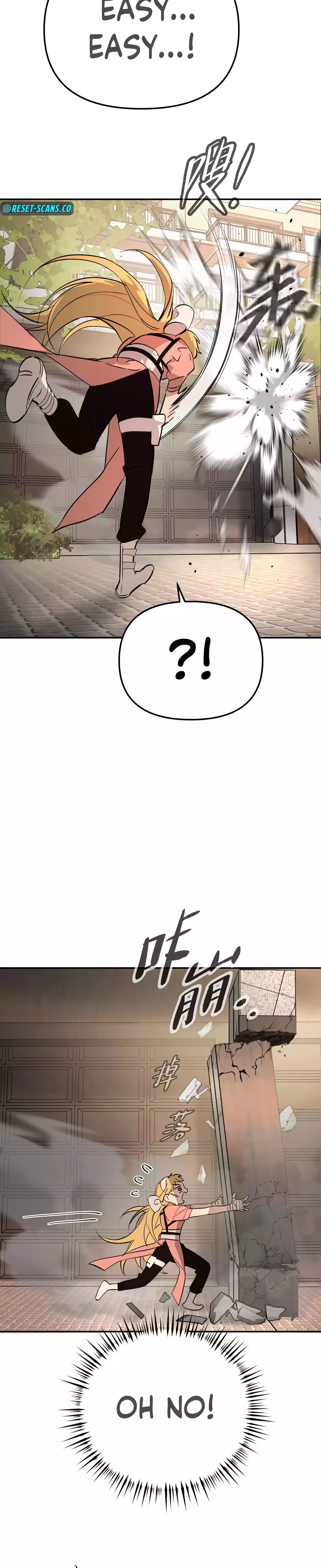 The Evil Ring Chapter 19 Page 1