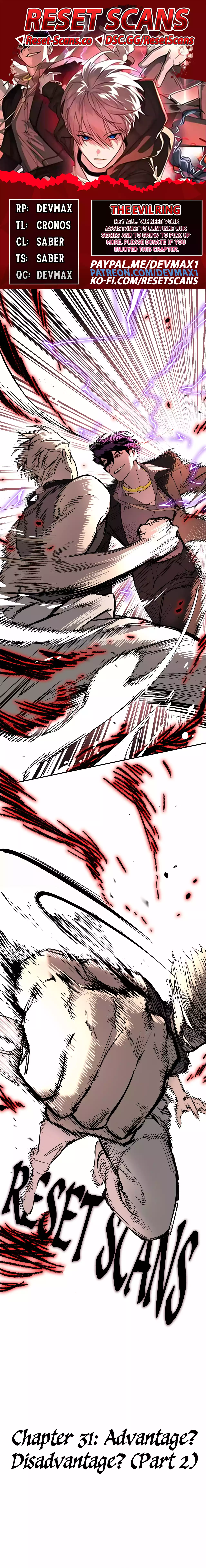The Evil Ring Chapter 31 Page 1