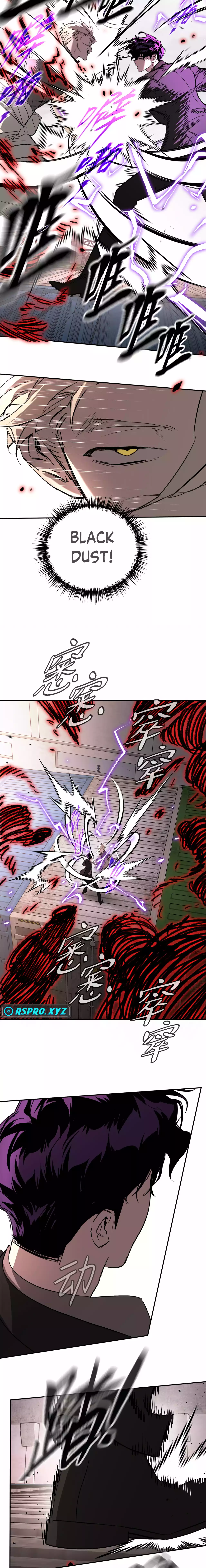 The Evil Ring Chapter 31 Page 1