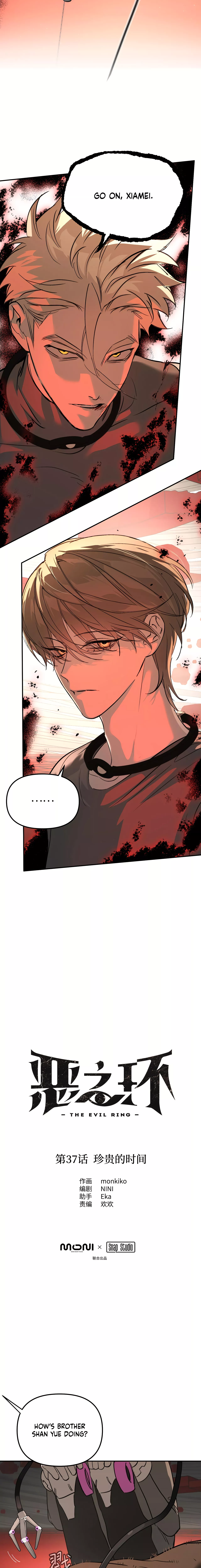 The Evil Ring Chapter 37 Page 1