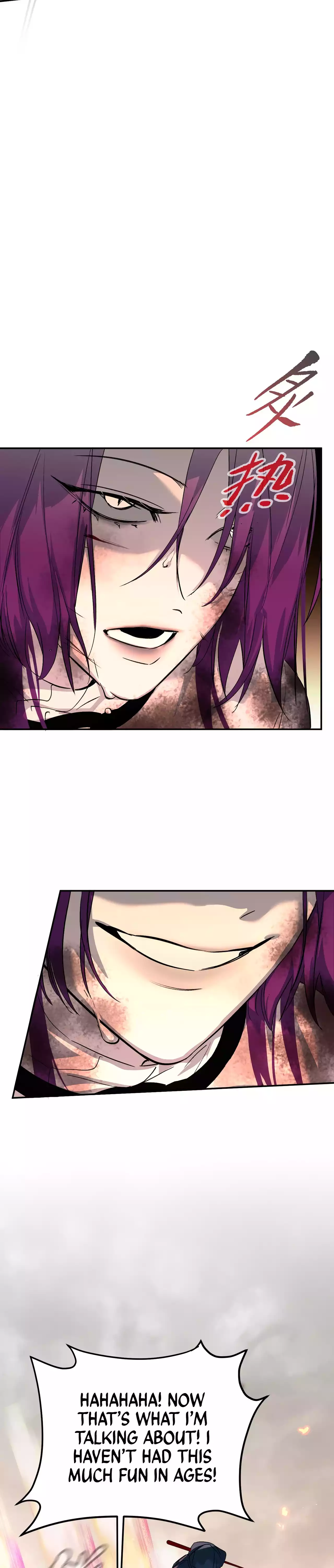 The Evil Ring Chapter 16 Page 1