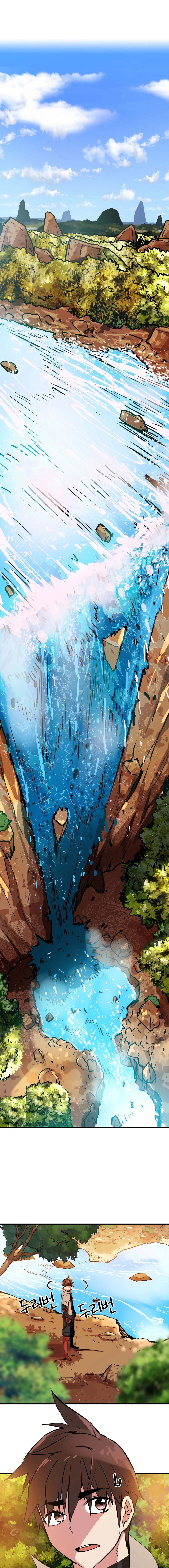 Control Master Chapter 09 Page 1