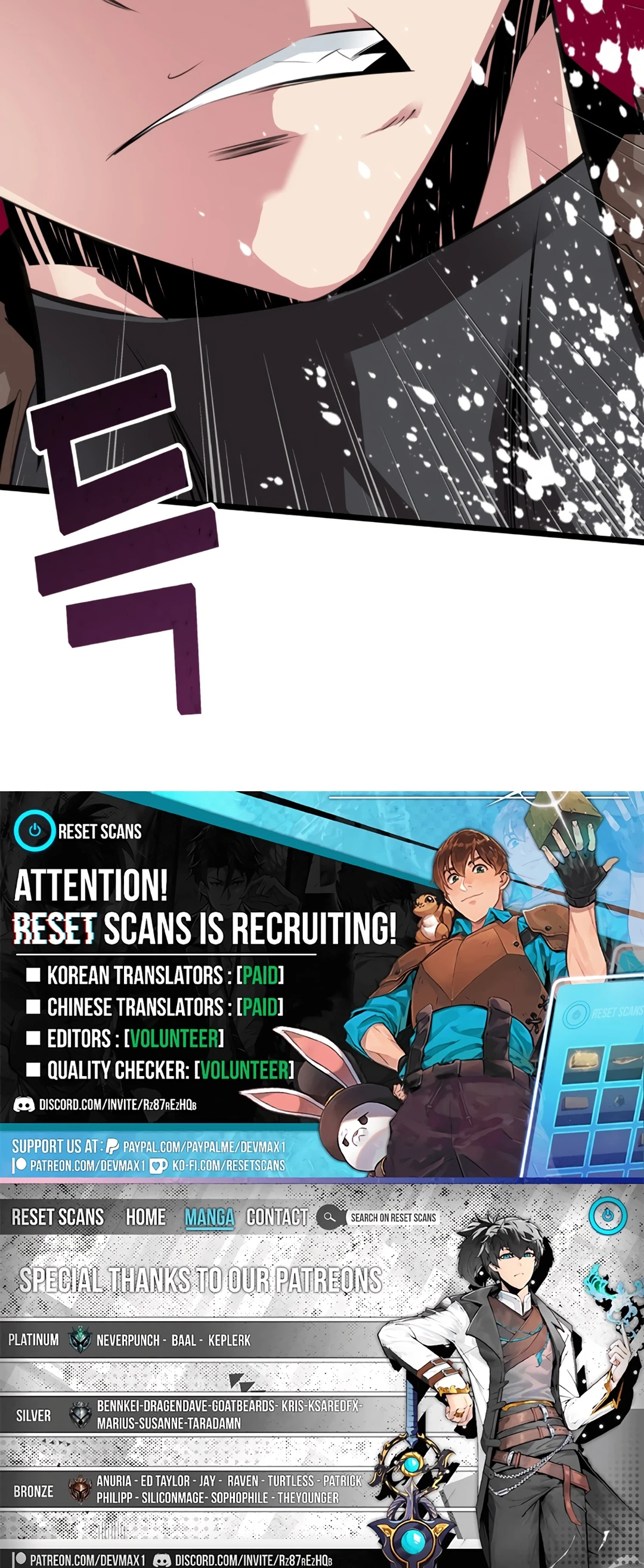 Control Master Chapter 23 Page 1