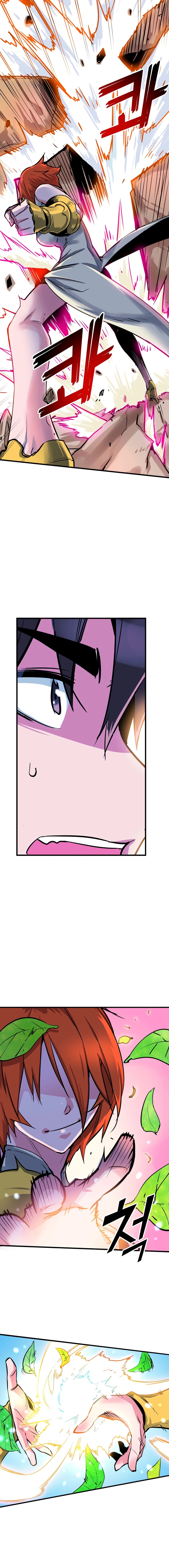 Control Master Chapter 11 Page 1