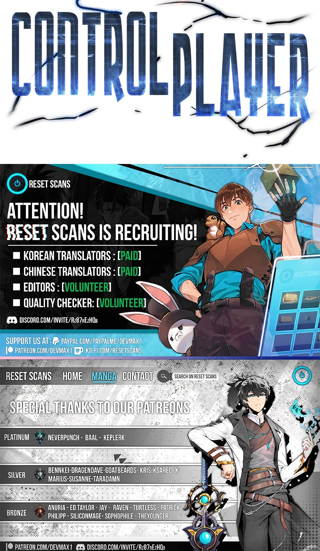 Control Master Chapter 12 Page 1