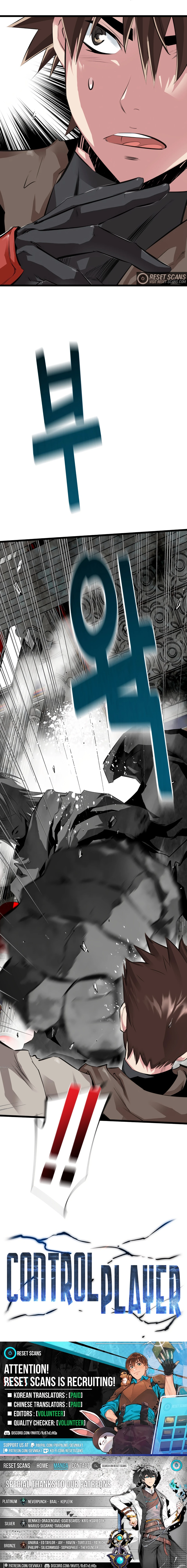 Control Master Chapter 21 Page 1