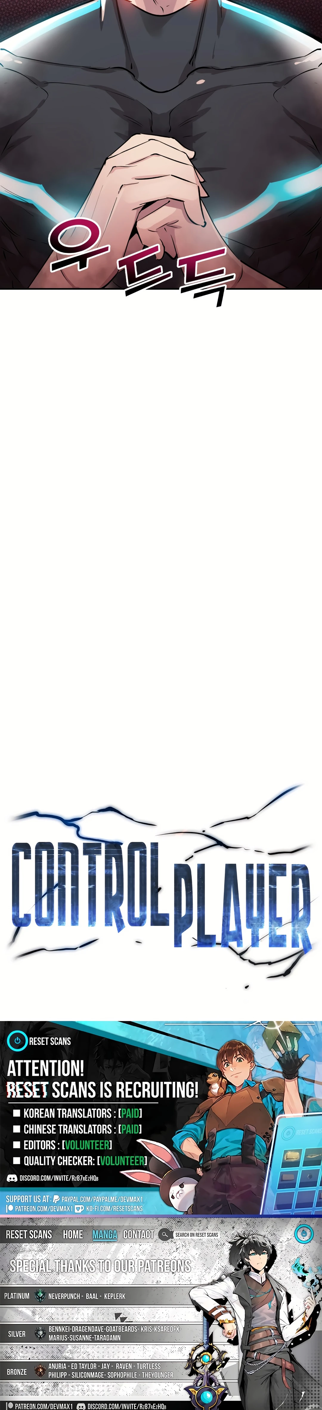 Control Master Chapter 02 Page 1