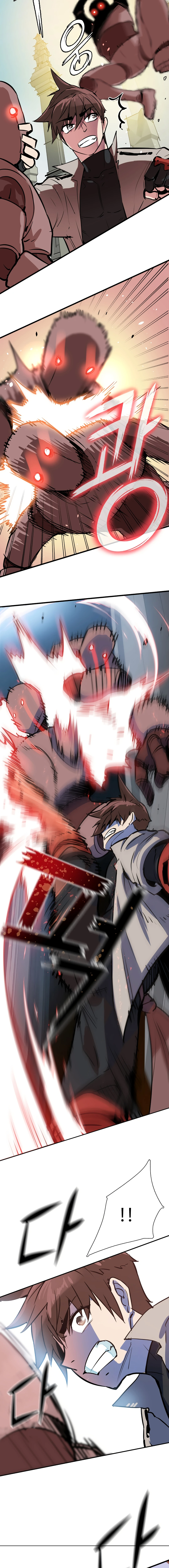 Control Master Chapter 10 Page 1