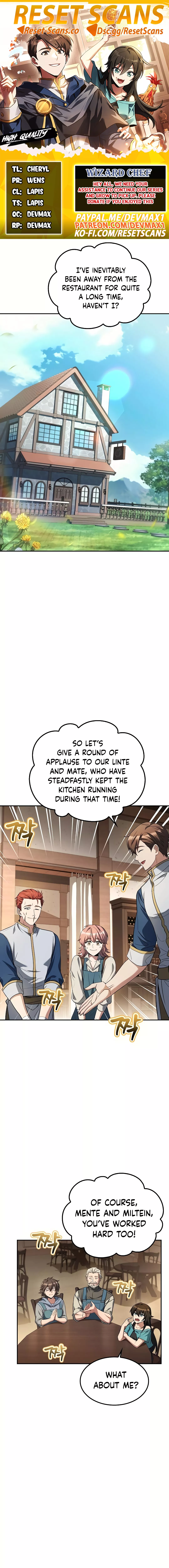 The Wizard's Restaurant Chapter 62 Page 1