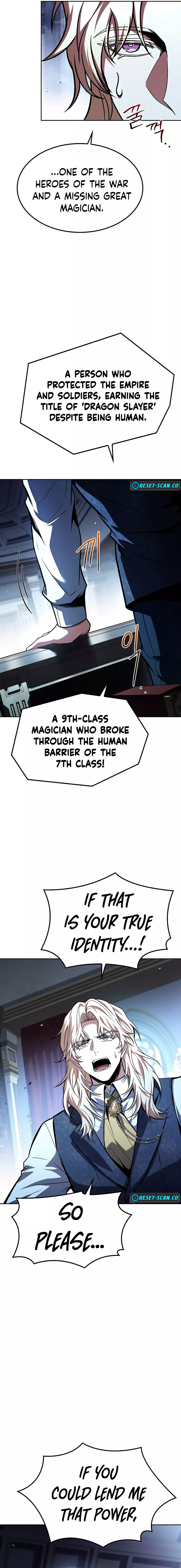 The Wizard's Restaurant Chapter 60 Page 1