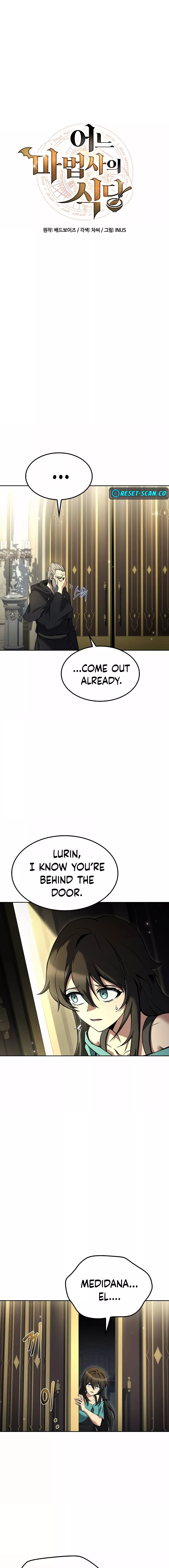 The Wizard's Restaurant Chapter 68 Page 1