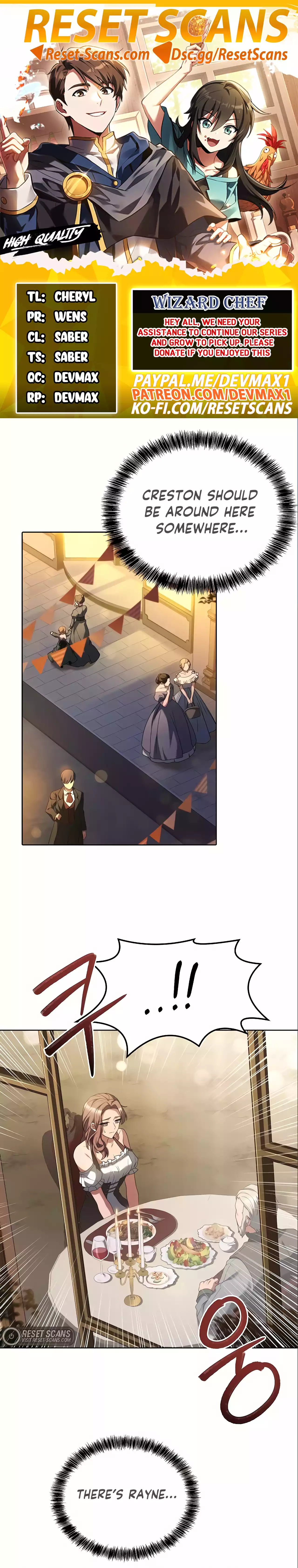 The Wizard's Restaurant Chapter 04 Page 1