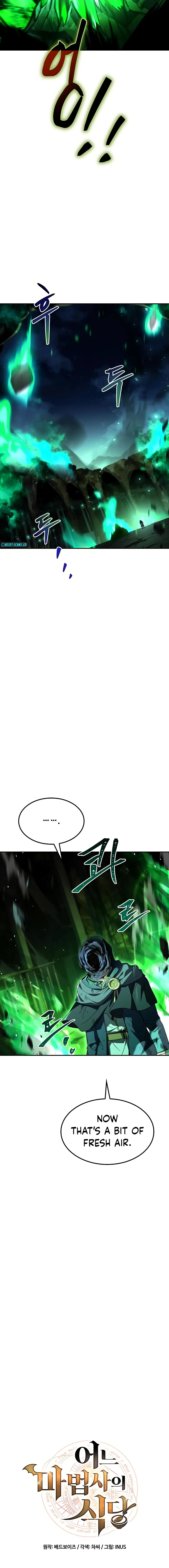 The Wizard's Restaurant Chapter 81 Page 1